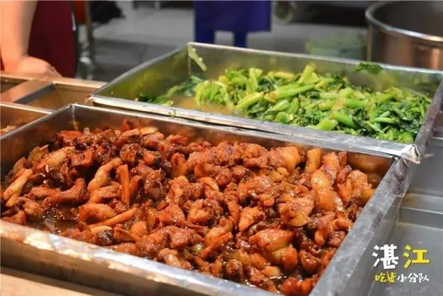 湛江岭南师范学院