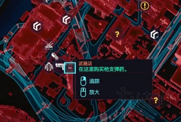 《赛博朋克2077》技能加点推荐 技能加点及武器搭配心得