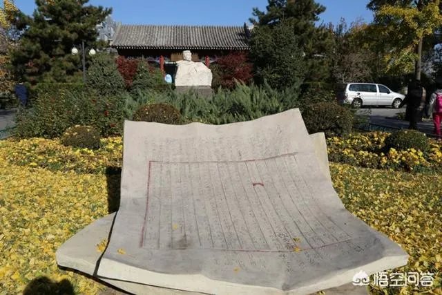 北京有哪些名人故居？