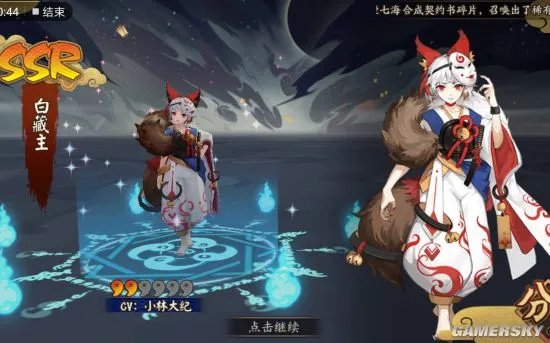 阴阳师白藏主使用攻略 白藏主怎么用