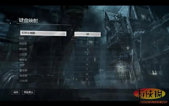 《神偷4》全剧情图文流程攻略