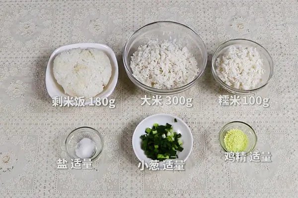 葱油粑粑怎么做 怎样做葱油粑粑更正宗