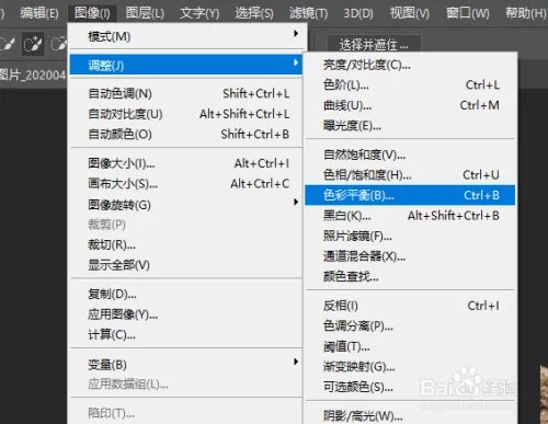 将图片调色为暖色调
