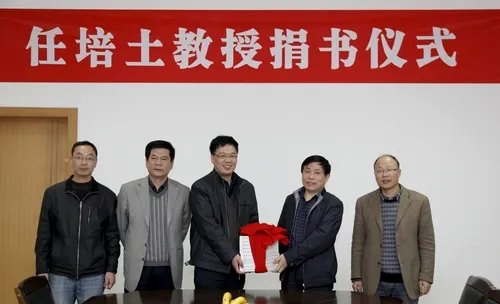 绍兴文理学院图书馆的入馆须知