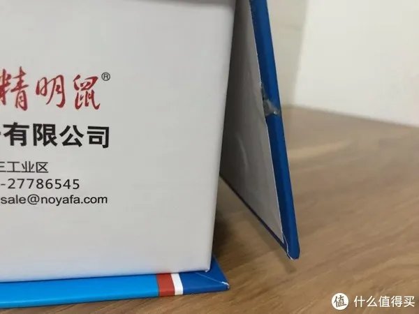 要全还是要专？精明鼠NF-308多功能寻线仪告诉你