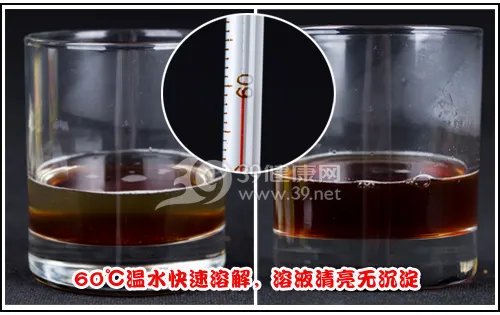 三公仔小儿七星茶颗粒单品评测