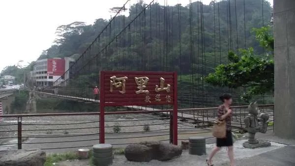 台湾著名旅游景点有哪些