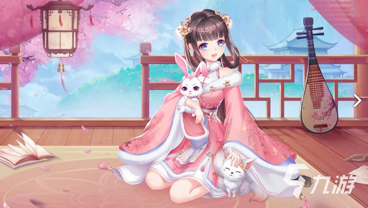 2021可爱换装小游戏大全下载 女生喜欢的可爱换装小游戏福利合集