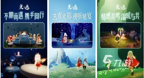 异地情侣可以互动的小游戏有哪些2022 情侣之间玩的游戏推荐