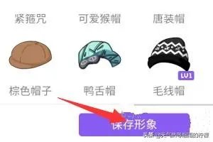 厘米秀怎么设置，厘米秀怎么装饰？