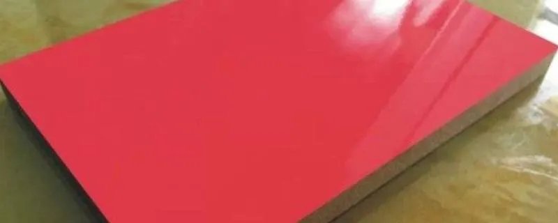 亚光漆和亮光漆的区别