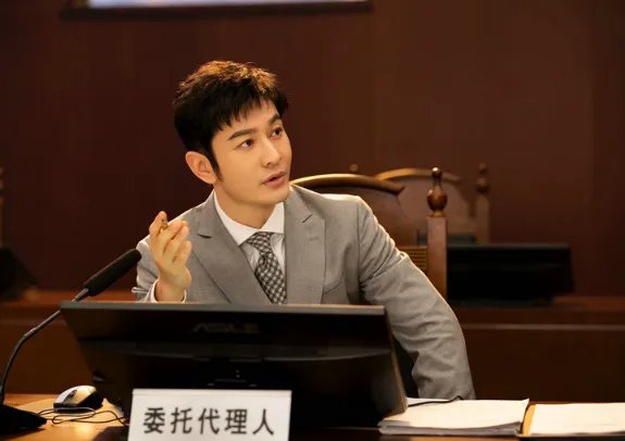 玫瑰之战电视剧多少集