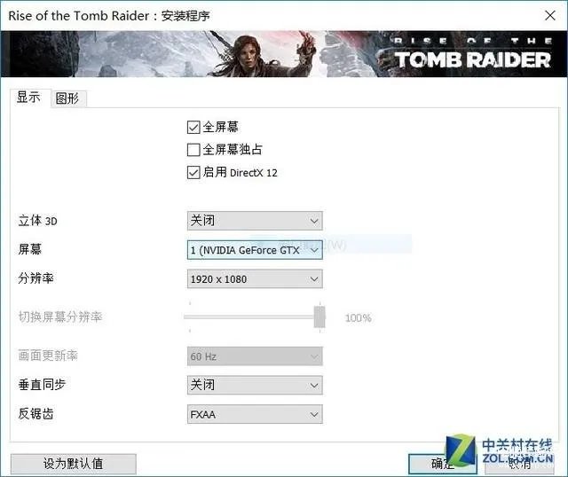 深海泰坦x1怎么样(机械革命深海泰坦X1性能解析)