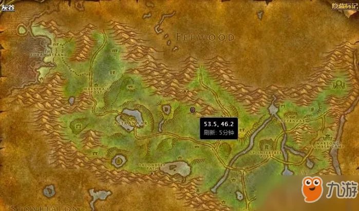 《魔兽世界》莱恩的净化任务怎么过 莱恩的净化任务攻略