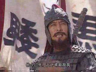 蜀汉后期大将王平后来去哪了？最终结局如何？