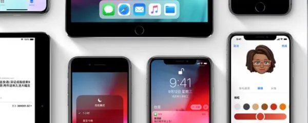 iphone 11跟iphone 11pro的区别