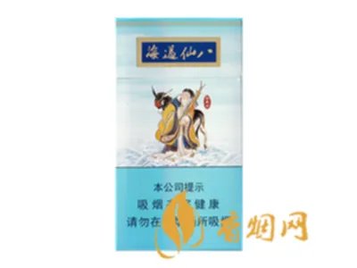 2022泰山细支香烟价格及图片大全