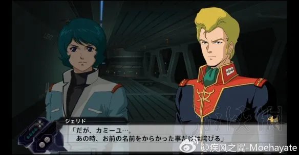 《超级机器人大战V》隐藏要素全介绍 机战v隐藏要素整理分享