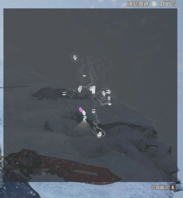 《噬血代码》各区域地图一览