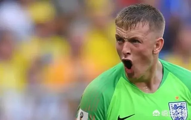 6年前皮克福德还在伸手向父母要钱花，如今他亲手保英格兰进军四强，你怎么看？