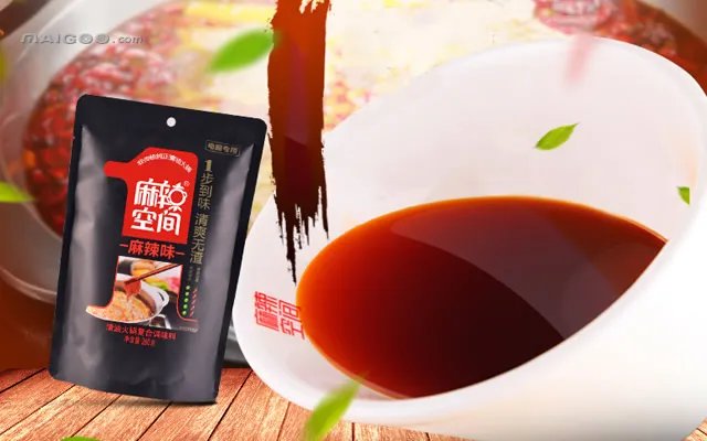 什么火锅底料比较好吃 8款好吃到哭的火锅底料推荐