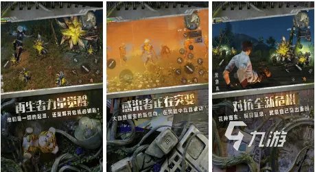 异地情侣可以互动的小游戏有哪些2022 情侣之间玩的游戏推荐