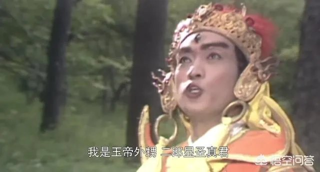 杨戬与孙悟空到底谁更厉害?