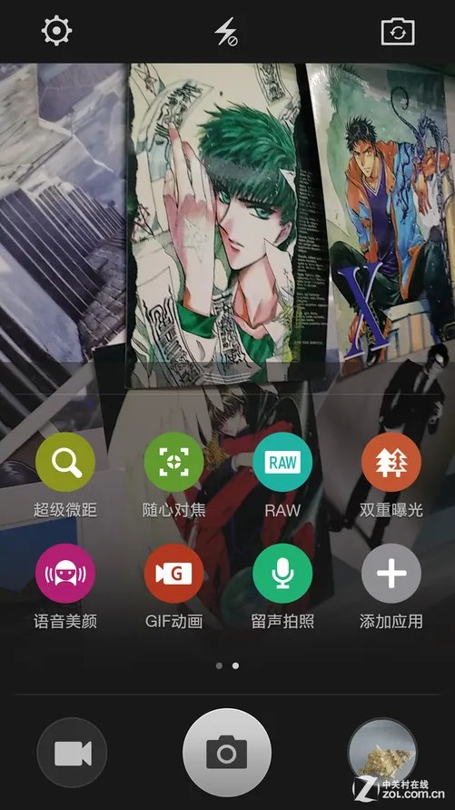 4.85毫米最薄拍照手机 OPPO R5拍照评测