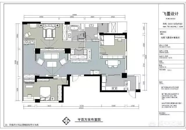 合肥新站区绿城玫瑰园有升值空间么？