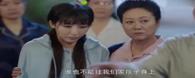 姨夫电视剧大结局42集 我怕来不及又名姨夫