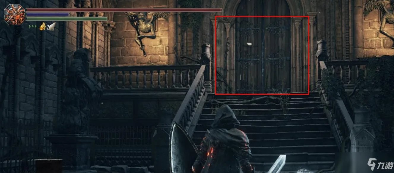 黑魂3大书库如何走