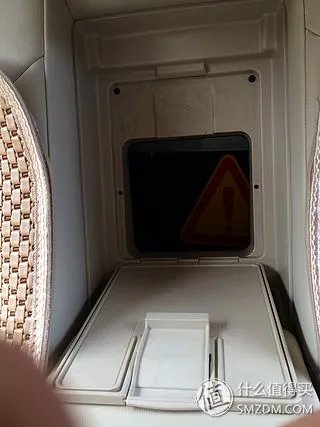 国产中级轿车:长安 RAETON 睿骋