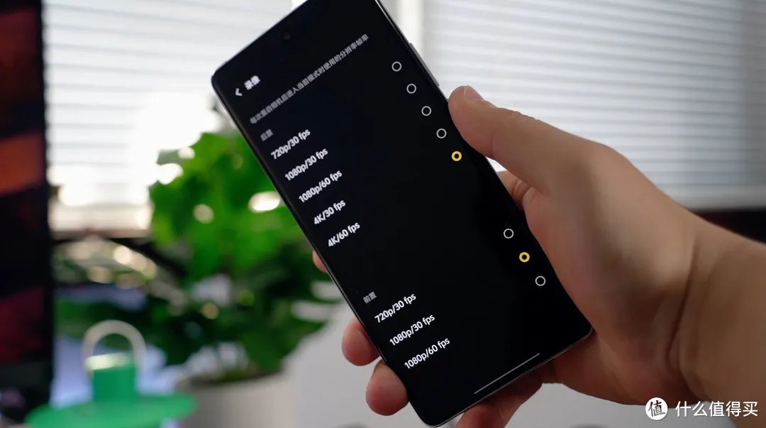 说点真话:vivo X100 Pro的几个缺点。