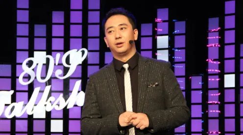 今晚80后主持人