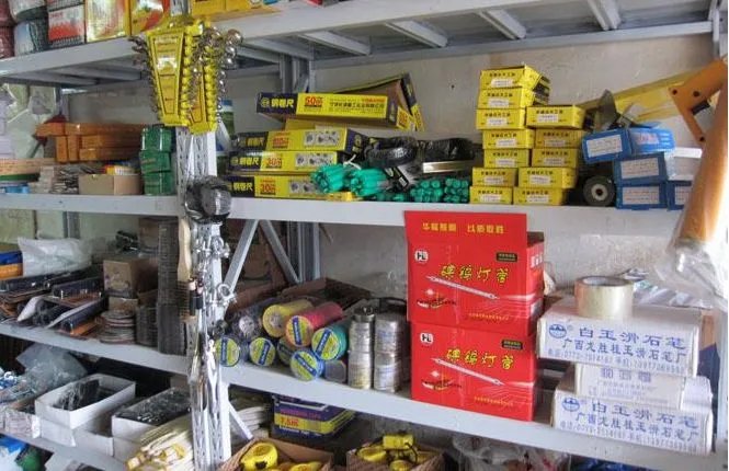 品牌五金建材加盟利润 怎么经营品牌五金建材加盟店