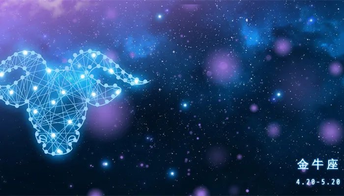 12星座人品最好的星座排行