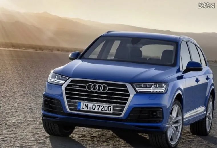 奥迪Q7现在多少钱 2017奥迪Q7报价及图片