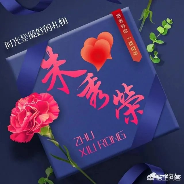 有哪些让人过目不忘的头像?