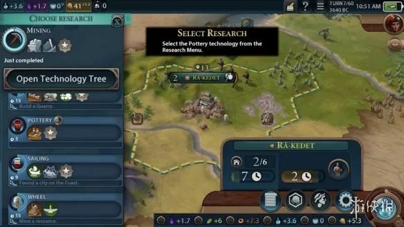 《文明6手游》要多少钱 购买攻略