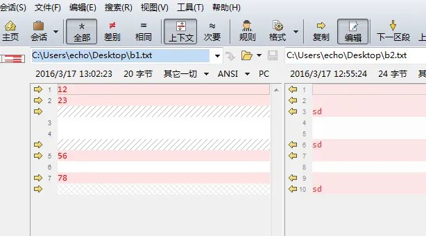beyond compare怎么比较内容不根据行比较