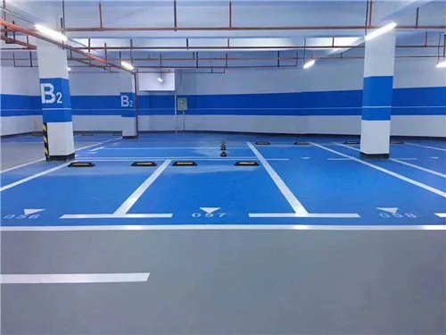 环氧地坪是不是自流平