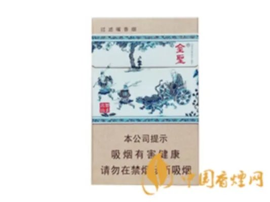 2018金圣香烟价格表图查询 金圣香烟智圣出山价格100/元(高档香烟盘点)