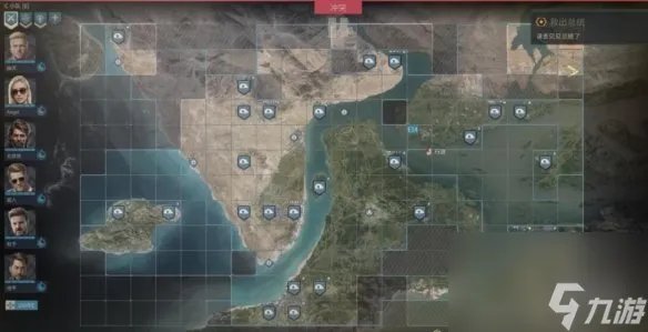 《铁血联盟3》结局通关心得推荐 结局怎么样