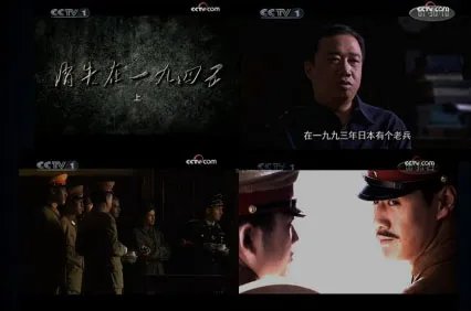 武田毅雄的介绍