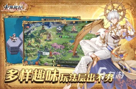 中世纪角色扮演单机游戏大全2022 十大单机角色扮演游戏排行榜