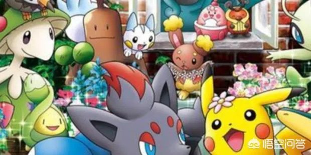 神奇宝贝绿宝石802攻略？