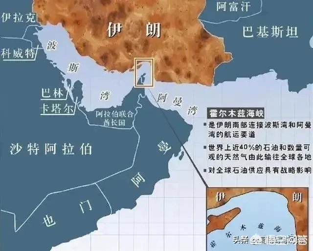 伊朗副司令说美军舰完全在掌控中,没啥好担心的。伊朗方面讲的是事实吗?为什么?