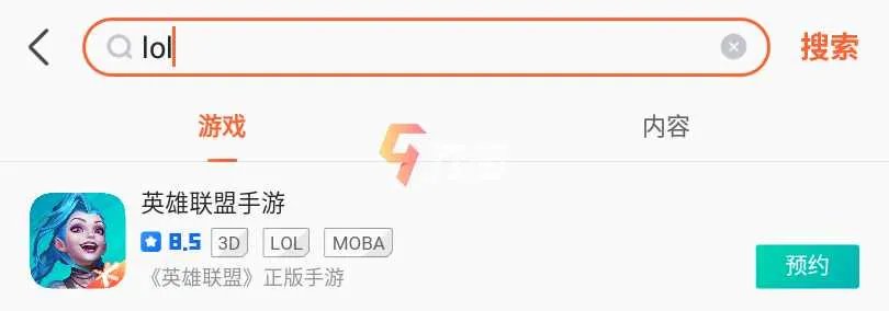 英雄联盟手游国服在哪里下载 LOL手游国服下载地址
