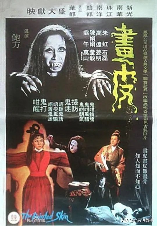 你人生中第一次去电影院看电影是多大看的?