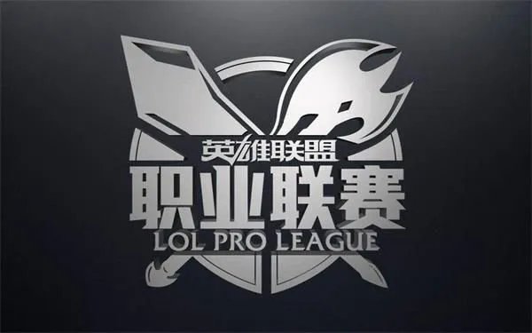 《LOL》LPL夏季赛2019赛程表